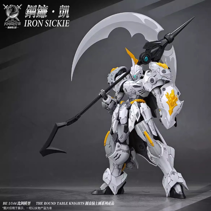 In Stock Original SNAA The Kni - Model Kit Tristan avaliação e preço