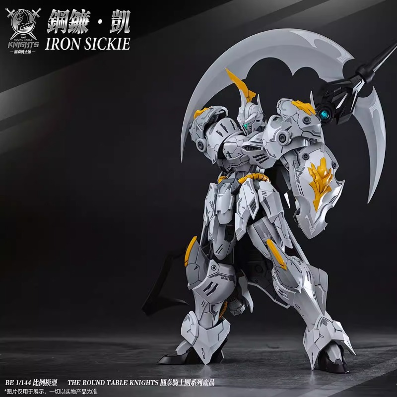 In Stock Original SNAA The Kni - Model Kit Tristan avaliação e preço