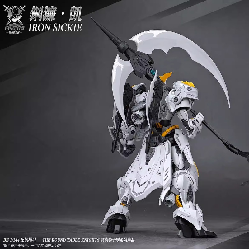 In Stock Original SNAA The Kni - Model Kit Tristan avaliação e preço