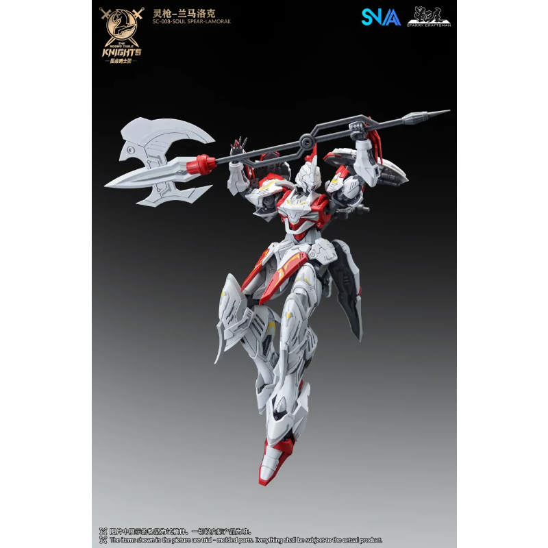 The Round Table Knights SNAA S - Model Kit Tristan avaliação e preço