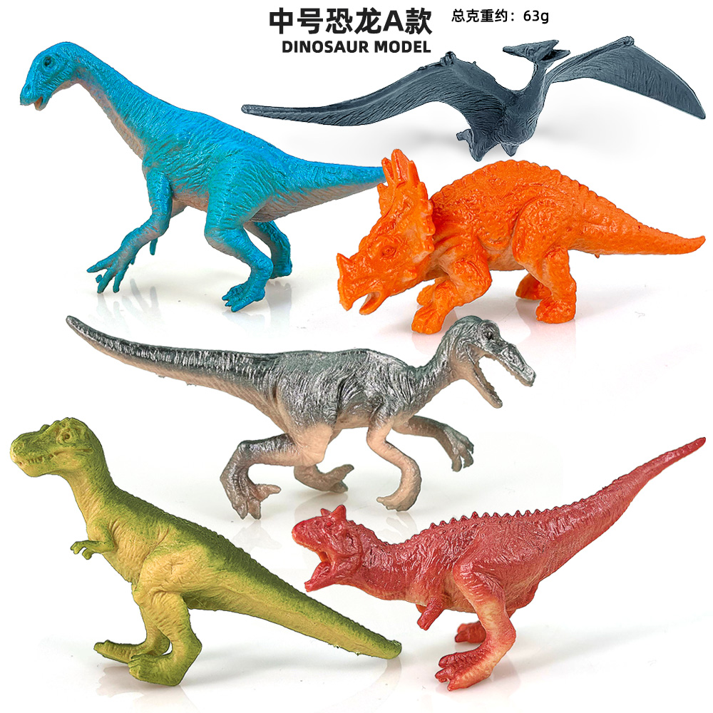 6Pcs/Set Dinosaur Toy Simulati - Model Kit Dinosaur Bandai avaliação e preço
