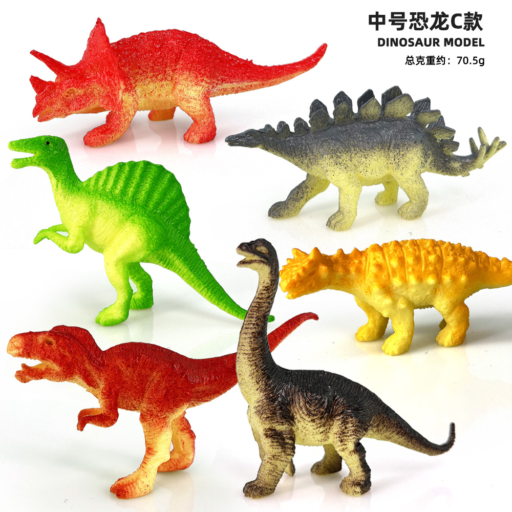 6Pcs/Set Dinosaur Toy Simulati - Model Kit Dinosaur Bandai avaliação e preço