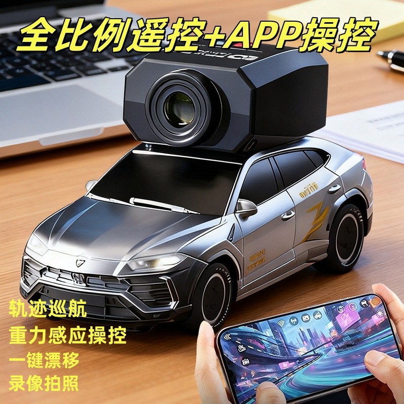 RC remote control AE86 new rem - Model Kit Instructions avaliação e preço