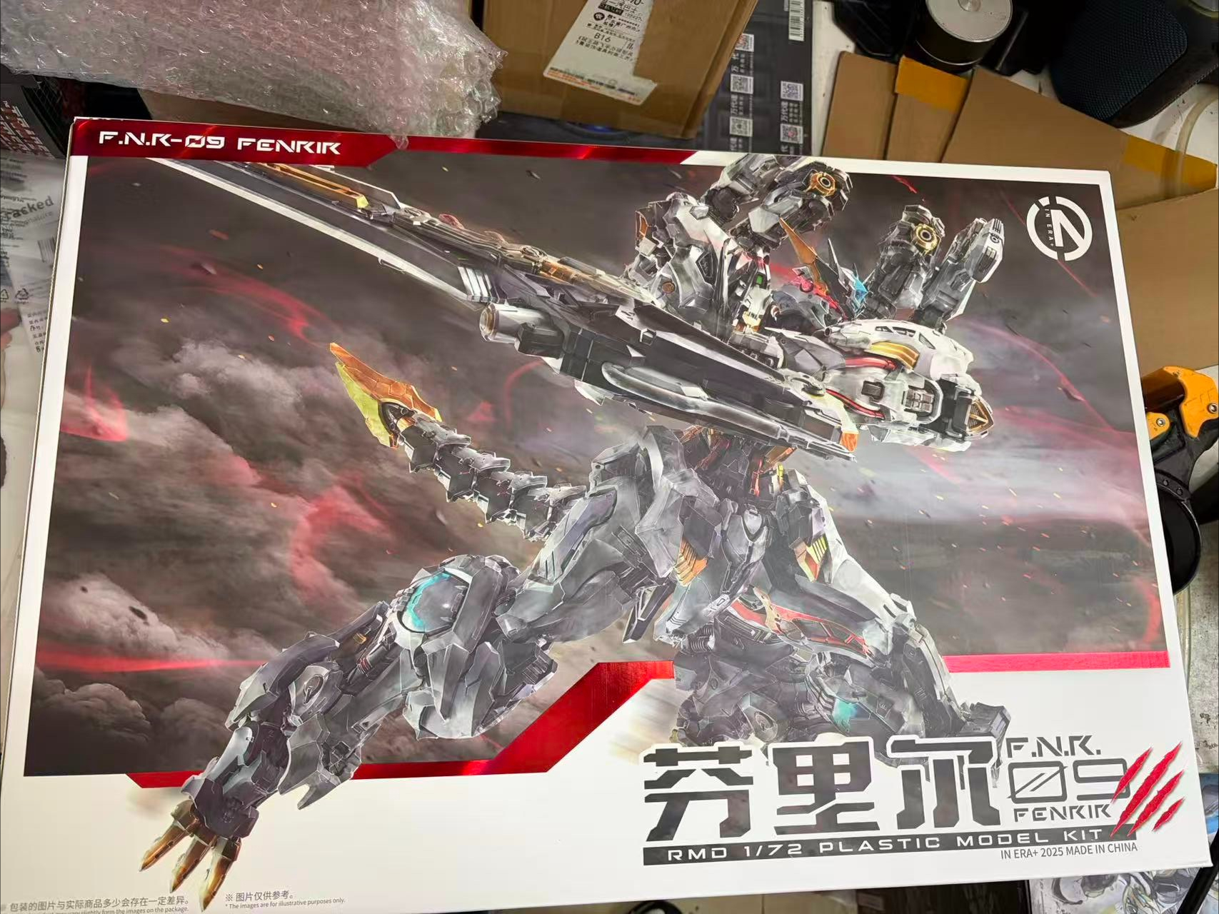 The first batch of spot Infini - Model Kit Seven Deadly Sins avaliação e preço
