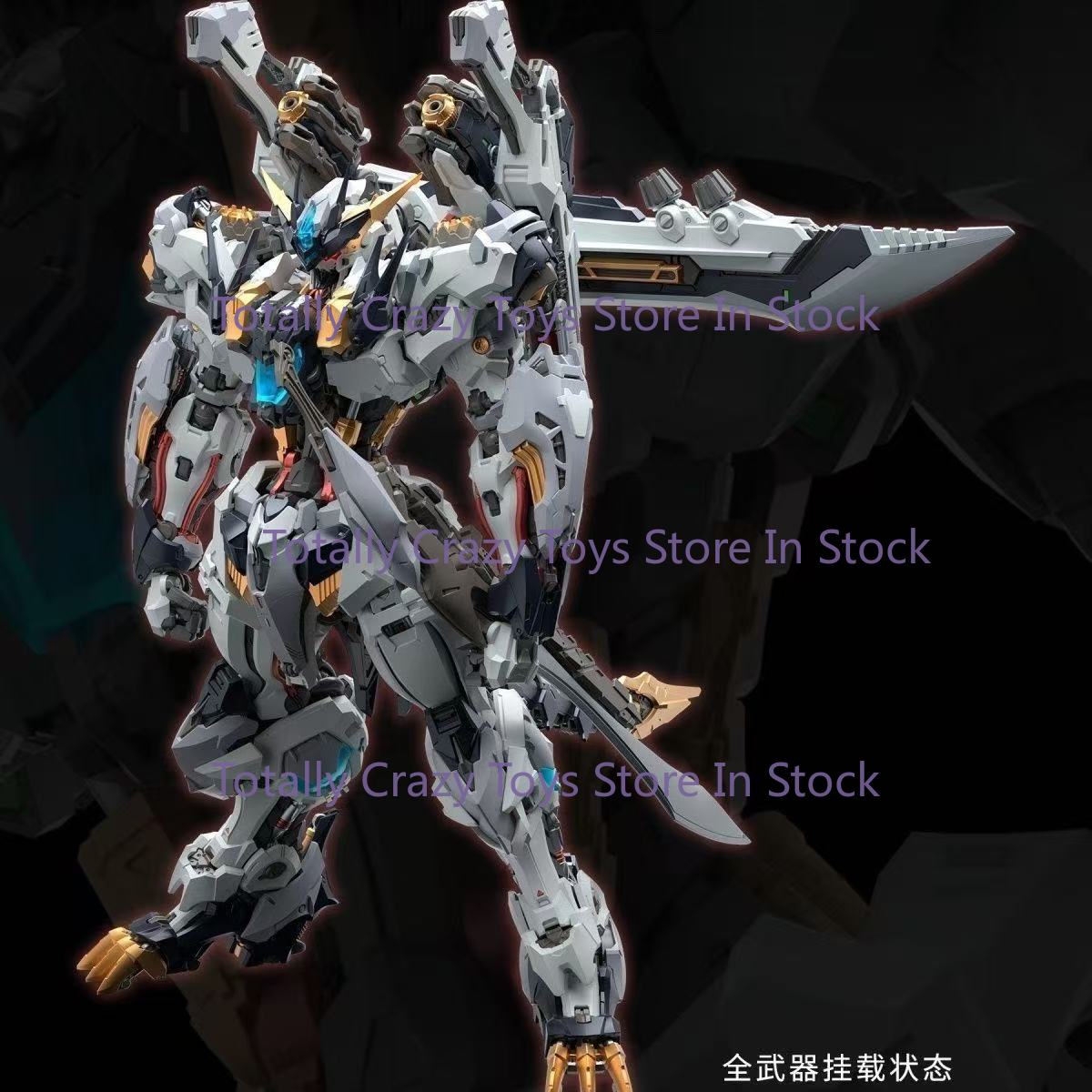The first batch of spot Infini - Model Kit Seven Deadly Sins avaliação e preço