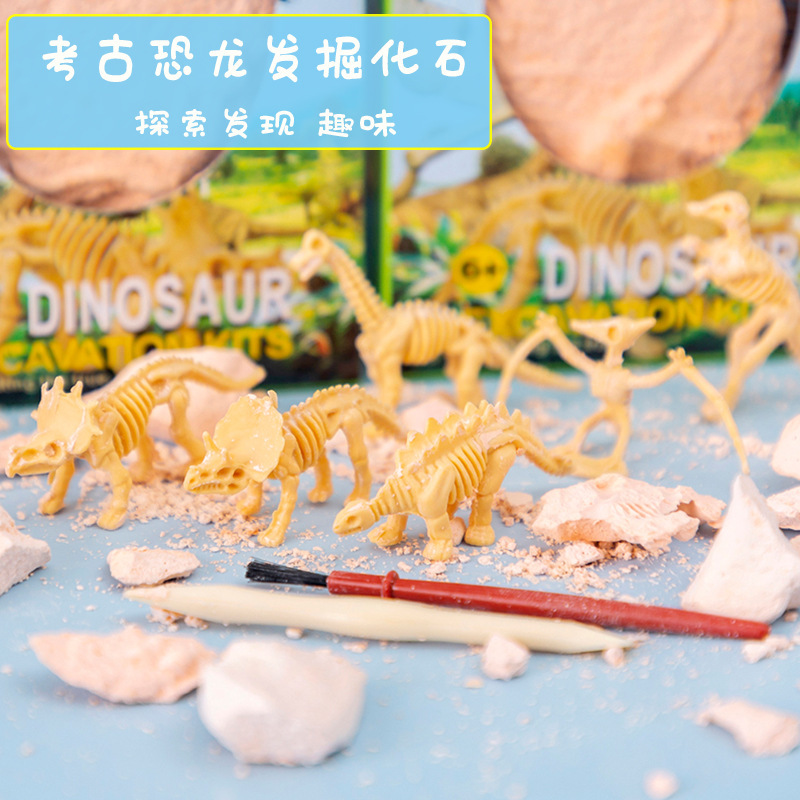 Educational Dinosaur Fossil Ex - Model Kit Dinosaur Bandai avaliação e preço