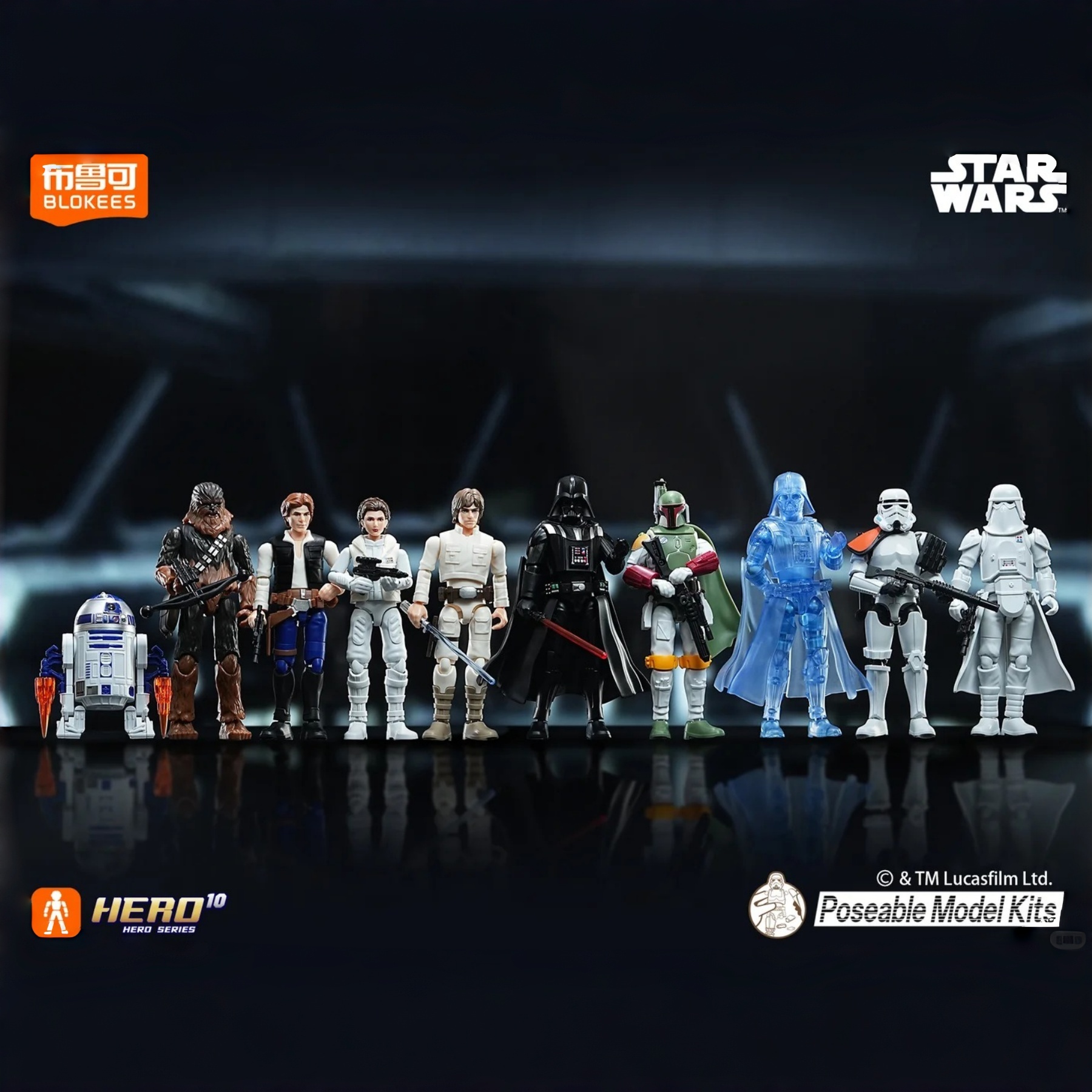 Blokees Star Wars Galaxy Vol.2 - Model Kit Toy avaliação e preço