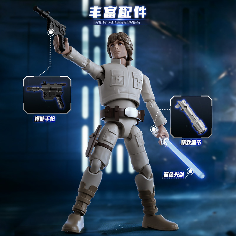Blokees Star Wars Galaxy Vol.2 - Model Kit Toy avaliação e preço