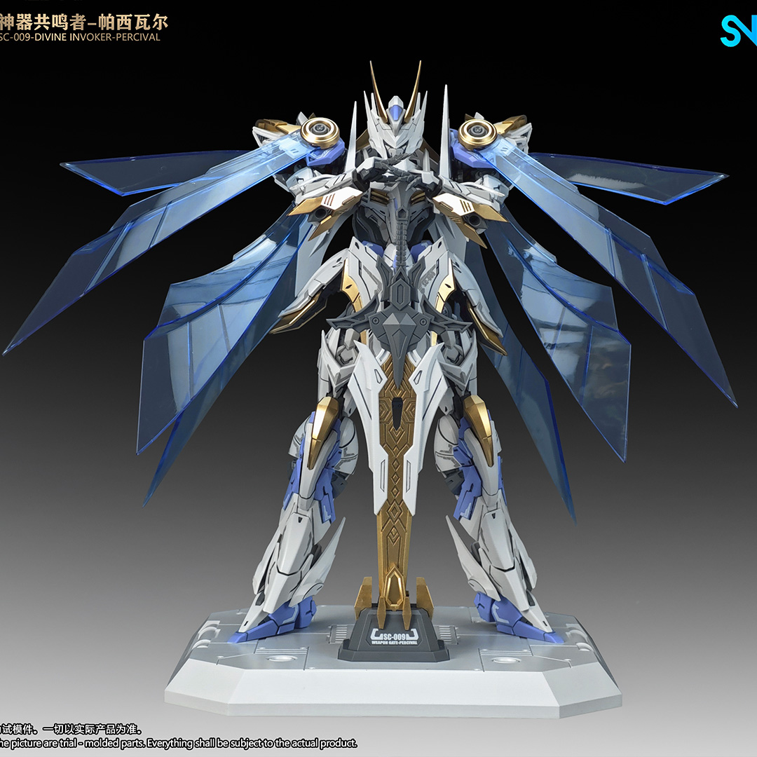 IN STOCK SNAA 1/144 Emperor Se - Model Kit Tristan avaliação e preço