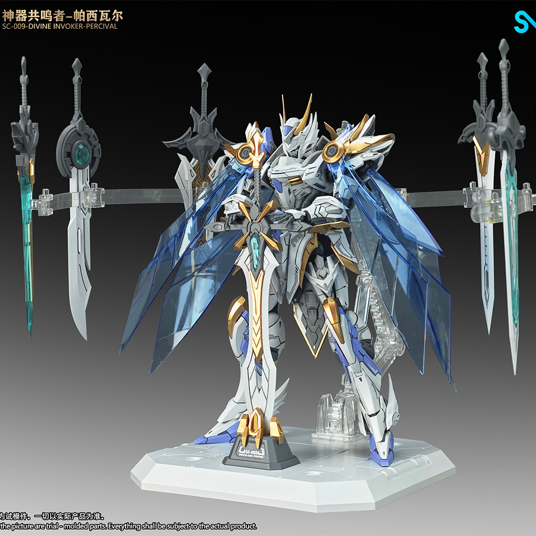 IN STOCK SNAA 1/144 Emperor Se - Model Kit Tristan avaliação e preço