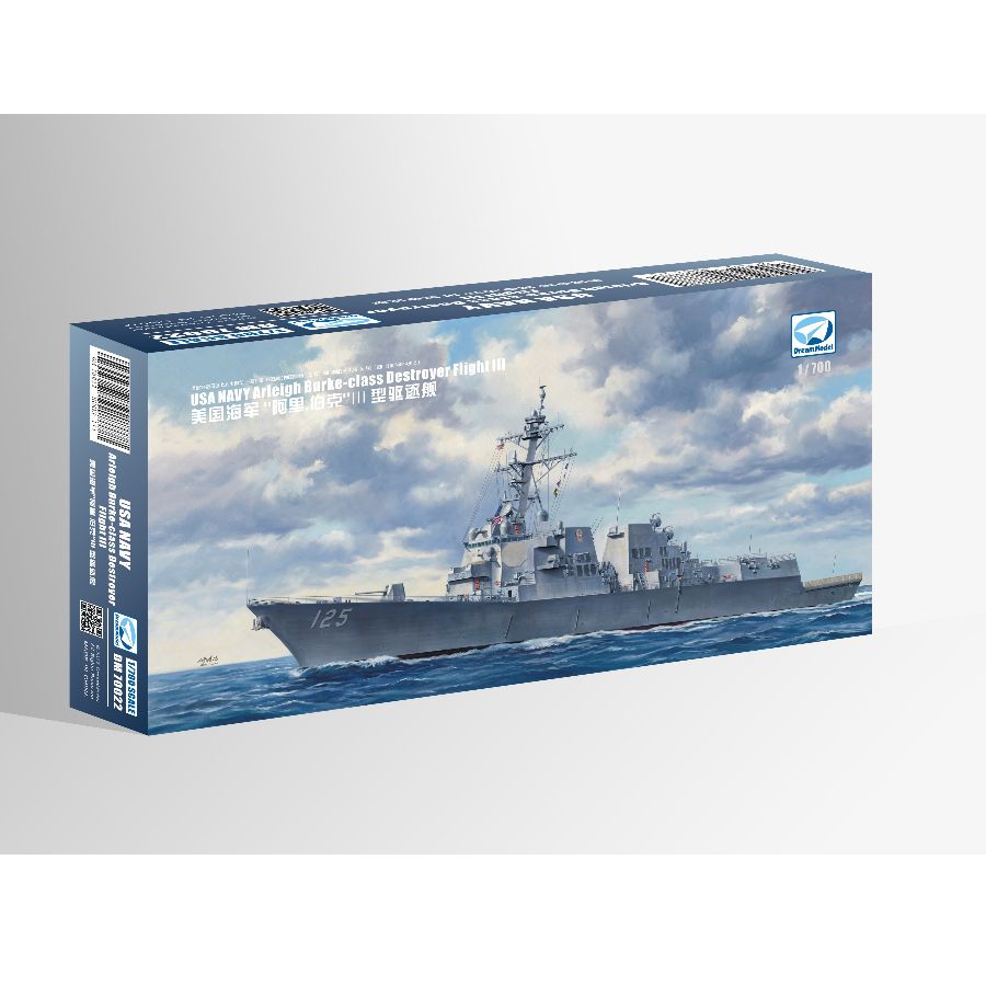 DM70022 DREAM 1/700 USA Navy A - Model Kit Destroyer avaliação e preço