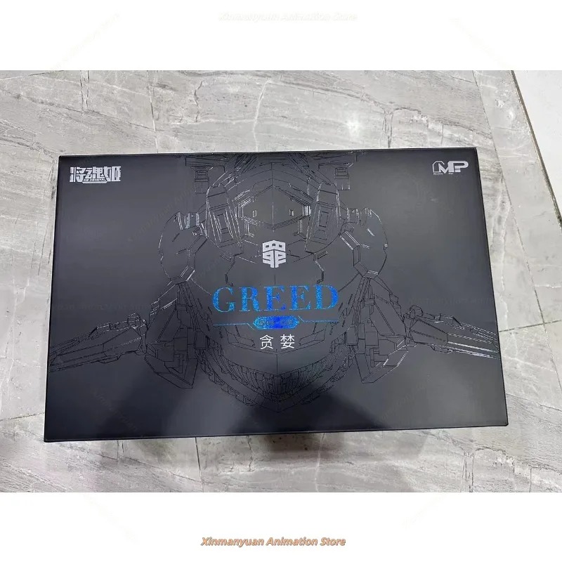Colección de regalo de la seri - Model Kit Seven Deadly Sins avaliação e preço