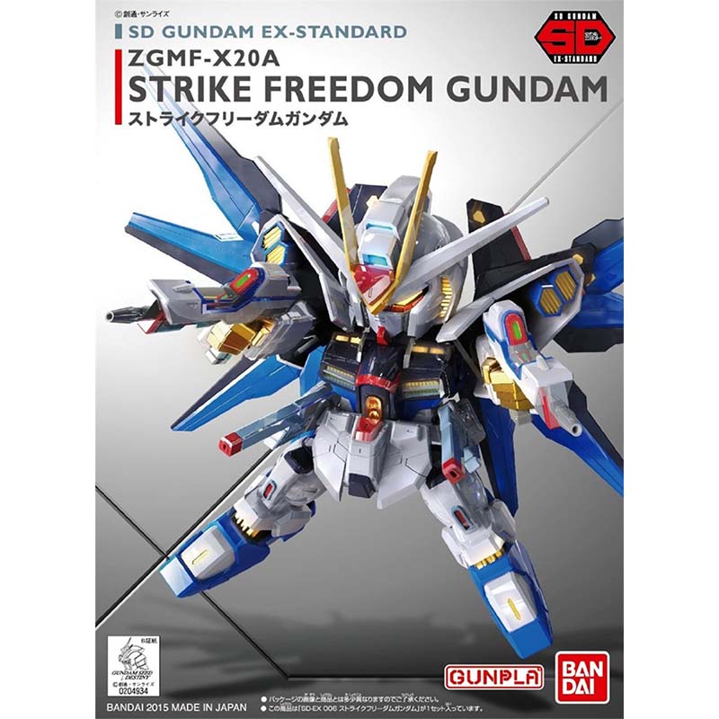 Bandai Gundam Model Kit SDEX S - Model Kit Destroyer avaliação e preço