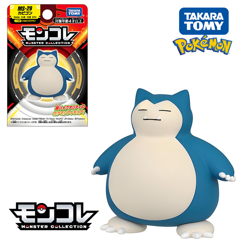 Original Takara Tomy Snorlax M - Model Kit Xerneas avaliação e preço