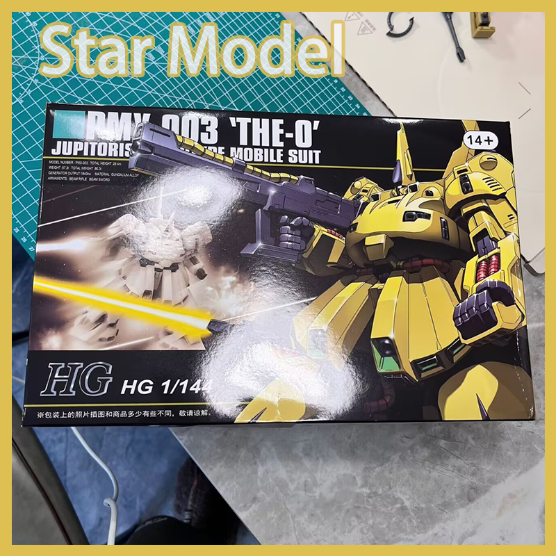 Star Model 1/144 Hguc 036 The- - Model Kit Infinite Dimension avaliação e preço