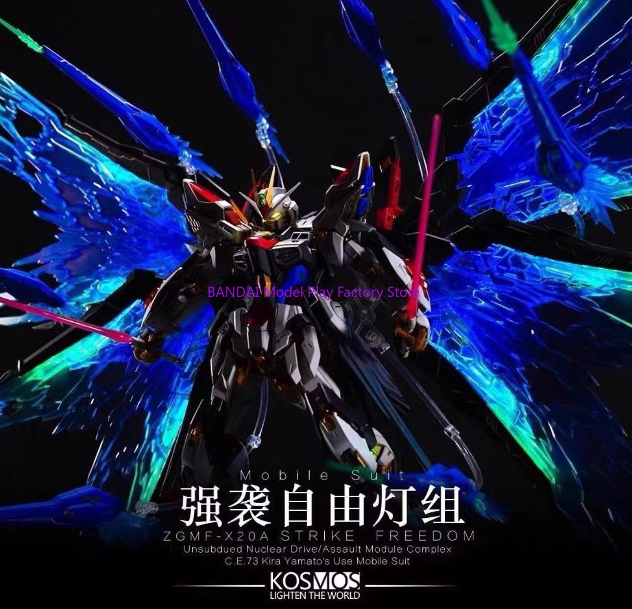Kosmos MGEX 1/100 ZGMF-X20A ST - Model Kit Seven Deadly Sins avaliação e preço