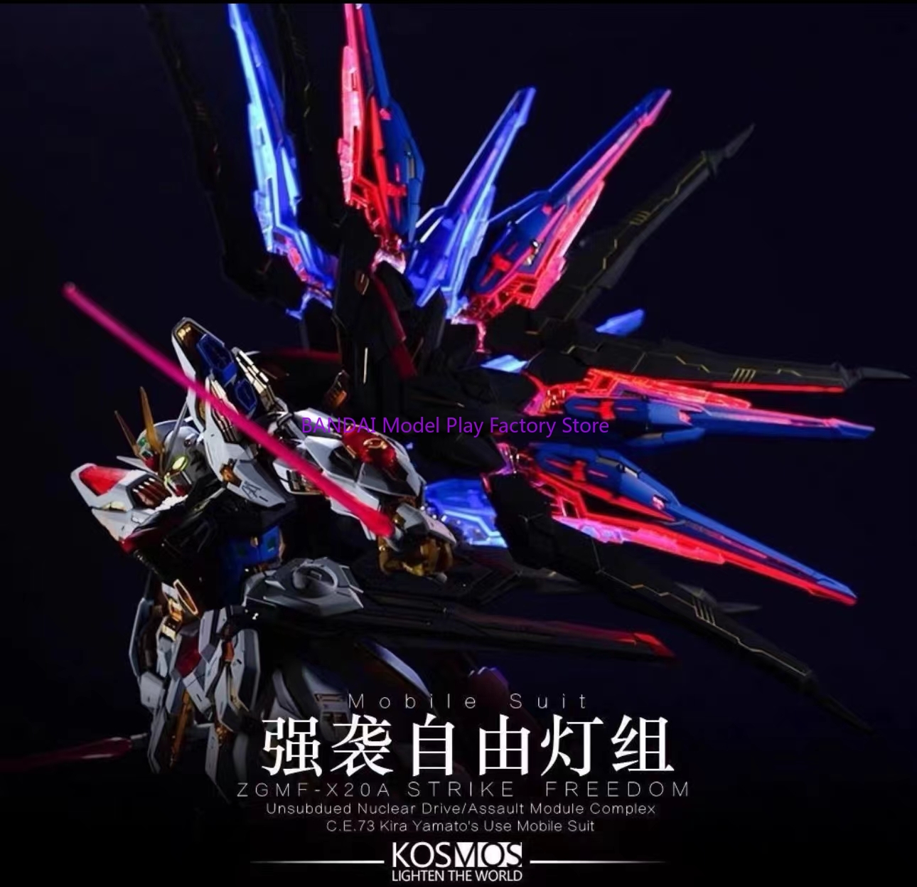 Kosmos MGEX 1/100 ZGMF-X20A ST - Model Kit Seven Deadly Sins avaliação e preço