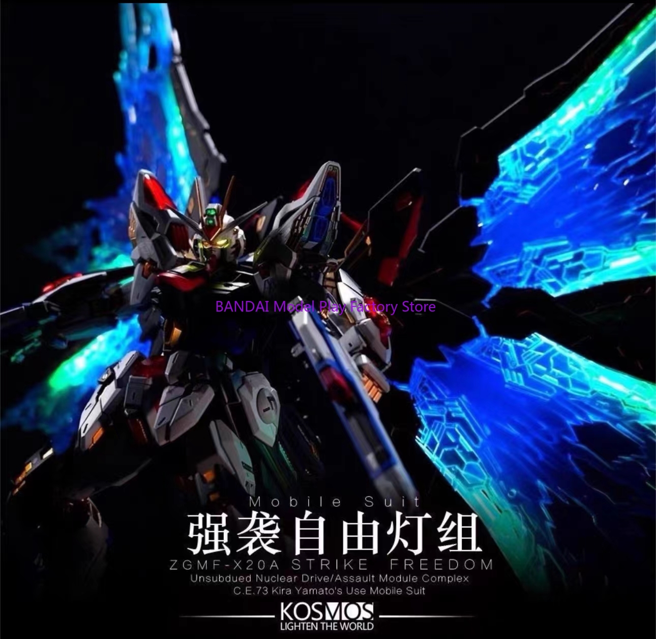 Kosmos MGEX 1/100 ZGMF-X20A ST - Model Kit Seven Deadly Sins avaliação e preço