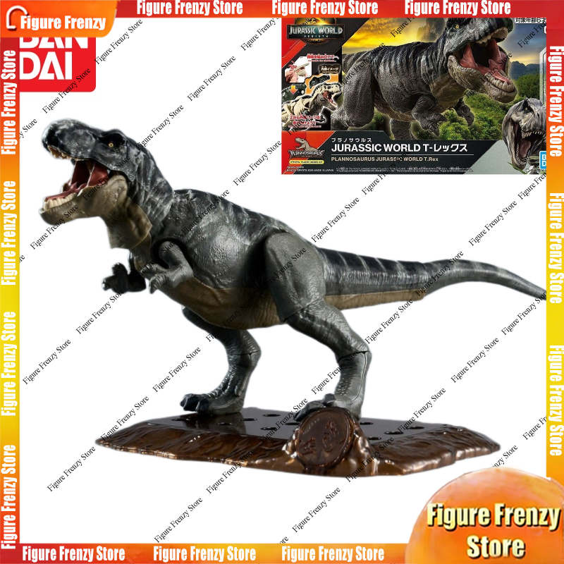 Special OfferBandai Jurassic W - Model Kit Dinosaur Bandai avaliação e preço