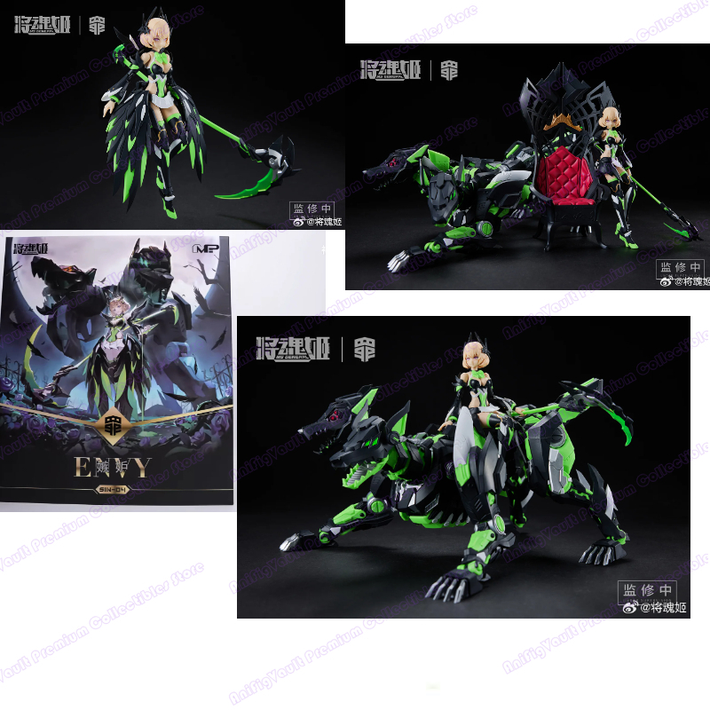 MS GENERAL Sin-04 ENVY Assembl - Model Kit Seven Deadly Sins avaliação e preço