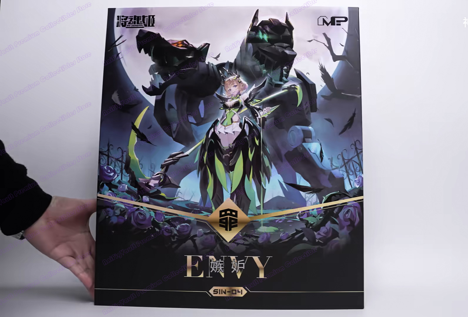 MS GENERAL Sin-04 ENVY Assembl - Model Kit Seven Deadly Sins avaliação e preço