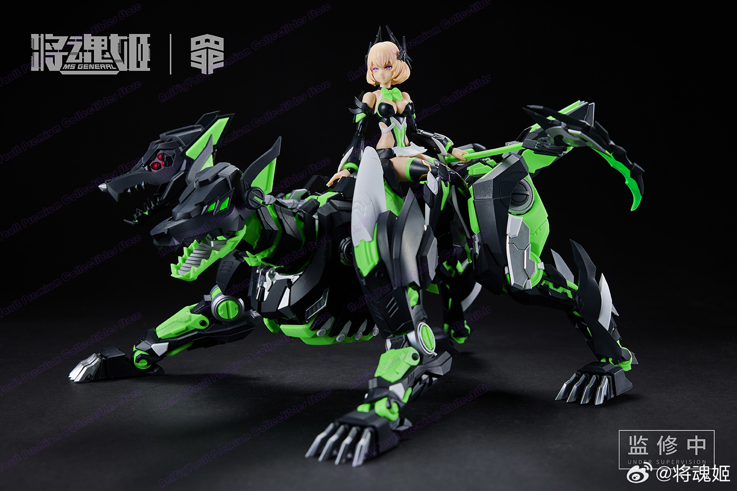 MS GENERAL Sin-04 ENVY Assembl - Model Kit Seven Deadly Sins avaliação e preço