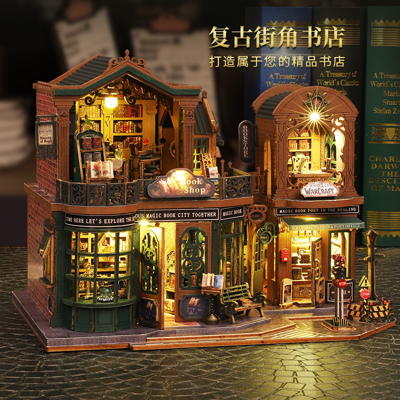 New DIY TWILIGHT BOOK CITY Min - Model Kit History avaliação e preço