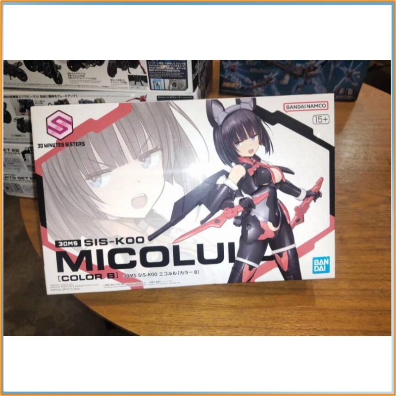 In-Stock Bandai 30ms Sis-K00 M - Model Kit Toy avaliação e preço