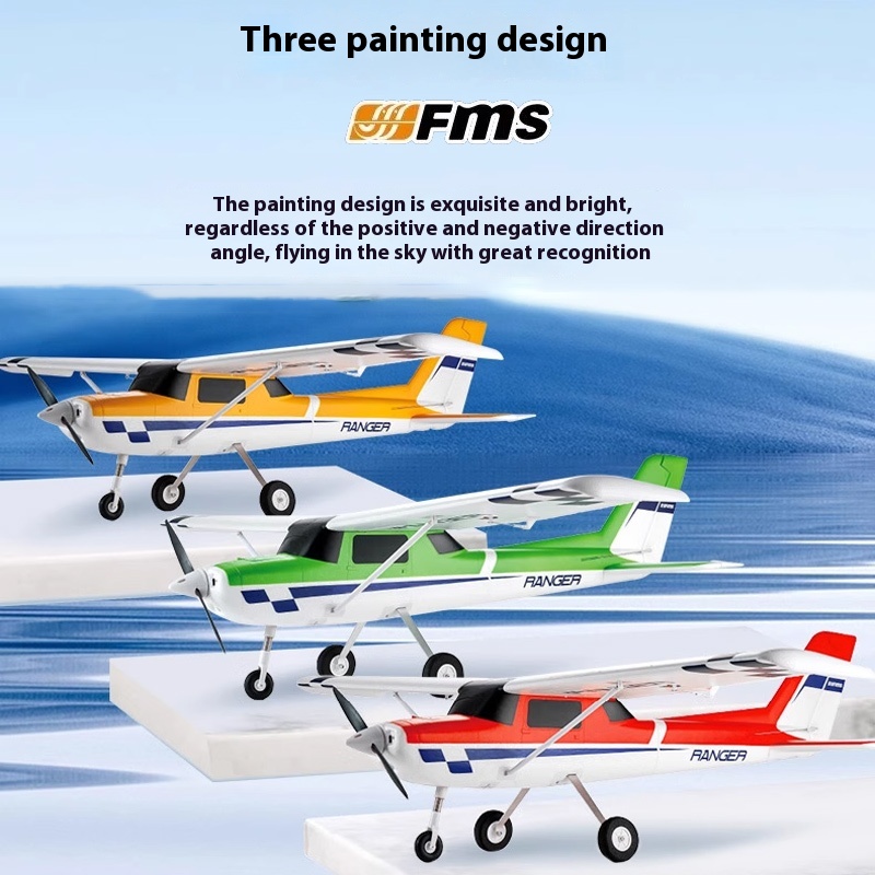 FMS Guardian 1220mm Fall-resis - Model Kit Instructions avaliação e preço