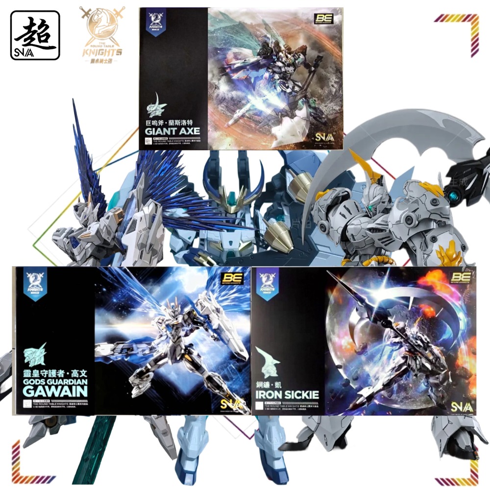 SNAA 1/144 The Round Table Kni - Model Kit Tristan avaliação e preço