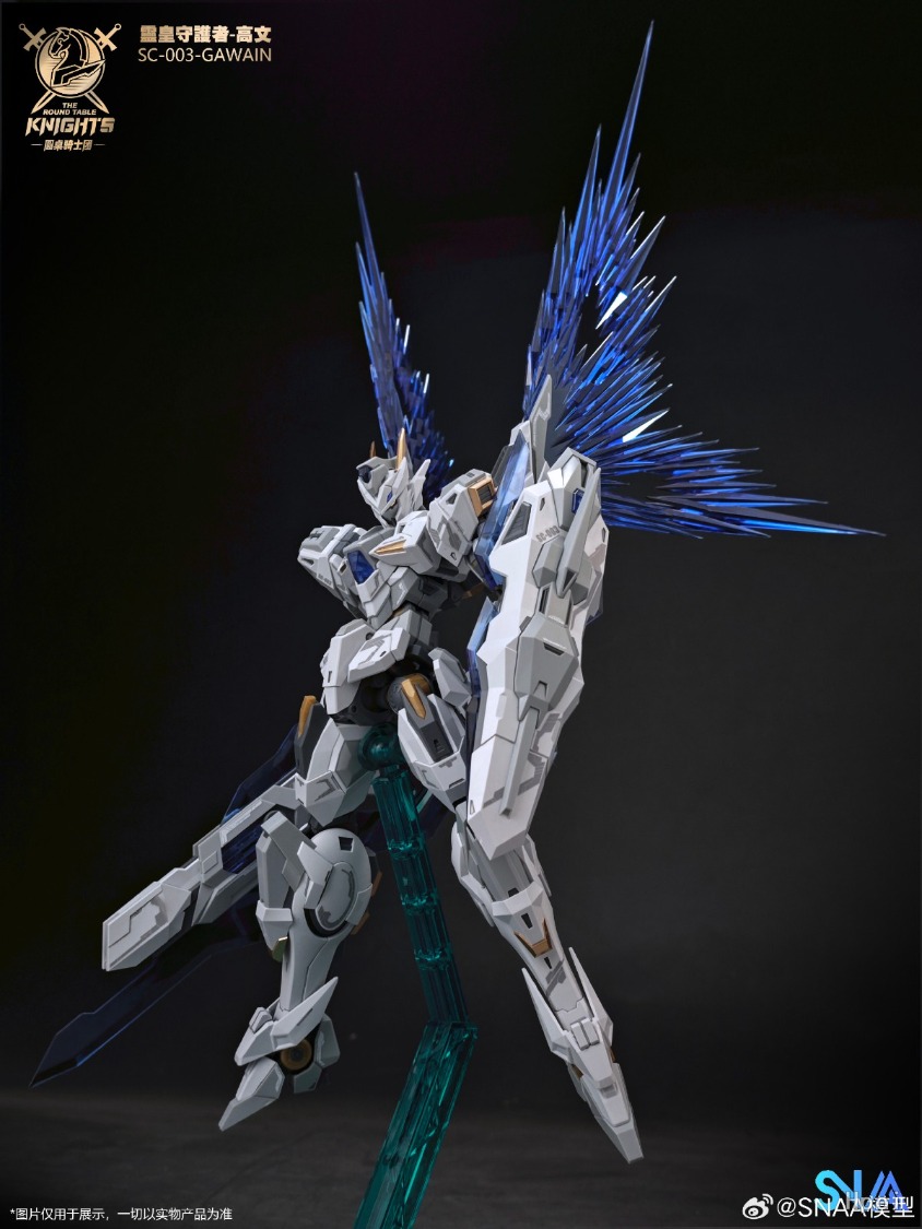 SNAA 1/144 The Round Table Kni - Model Kit Tristan avaliação e preço