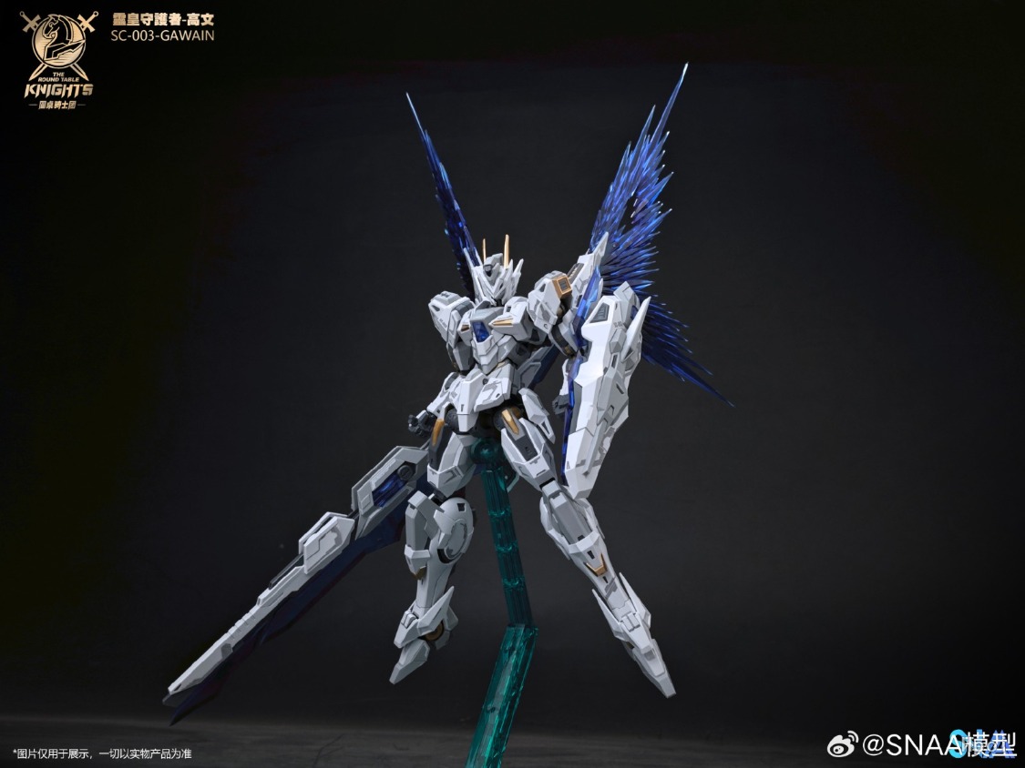 SNAA 1/144 The Round Table Kni - Model Kit Tristan avaliação e preço