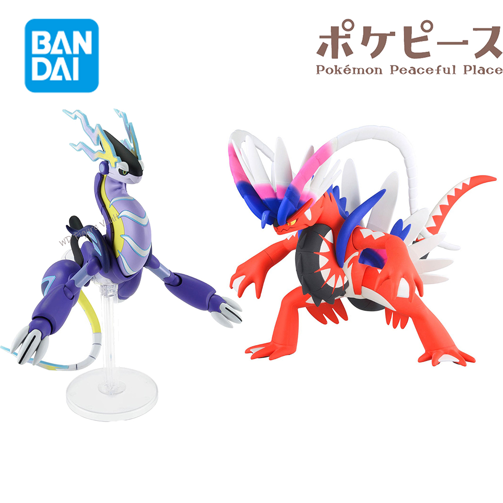 Bandai Officially Licensed Pok - Model Kit Xerneas avaliação e preço