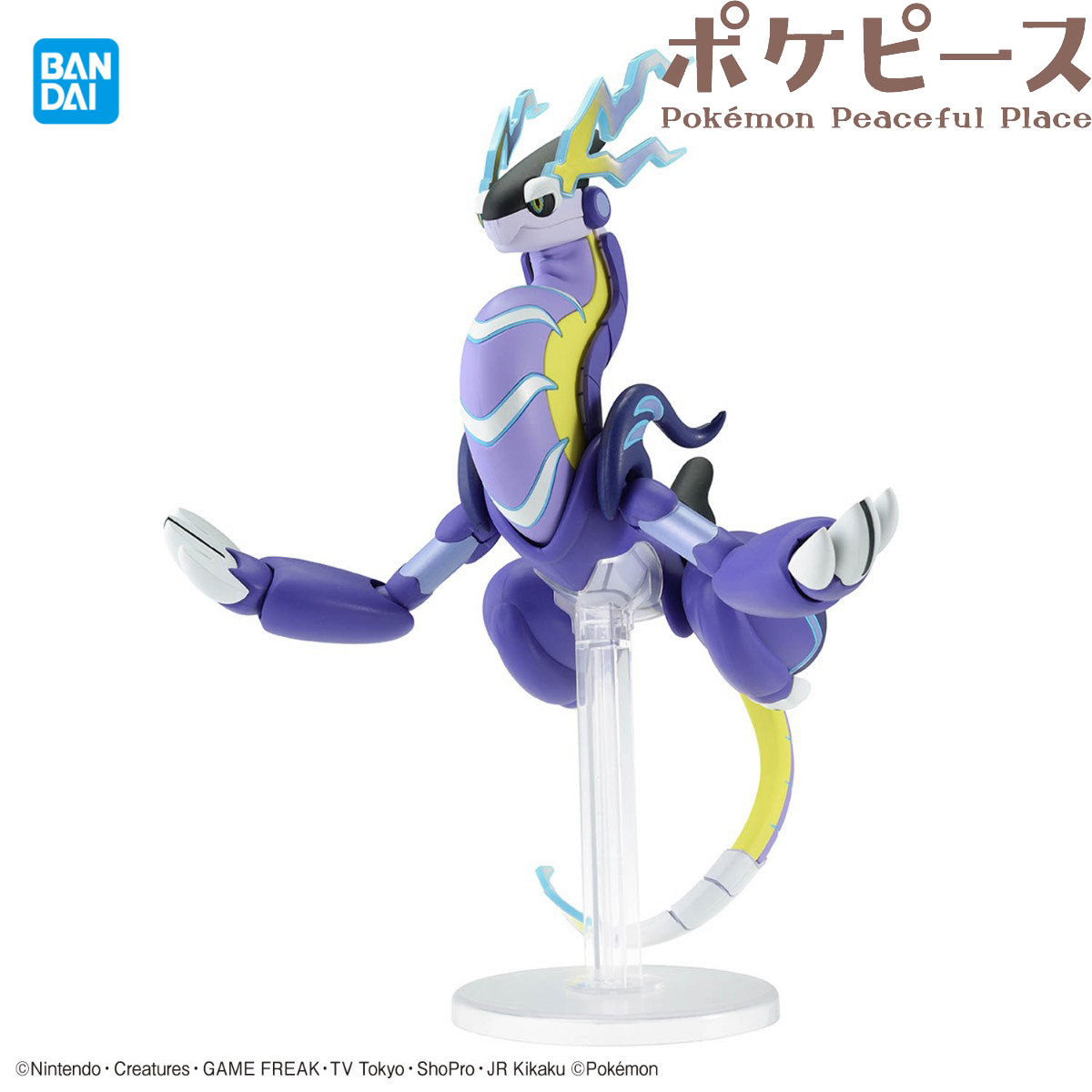 Bandai Officially Licensed Pok - Model Kit Xerneas avaliação e preço