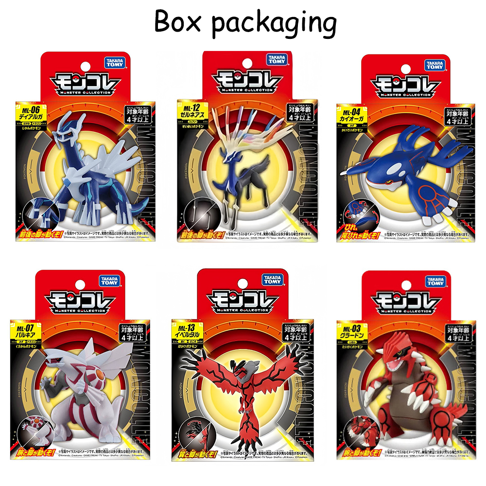 Arceus Groudon Kyogre Original - Model Kit Xerneas avaliação e preço