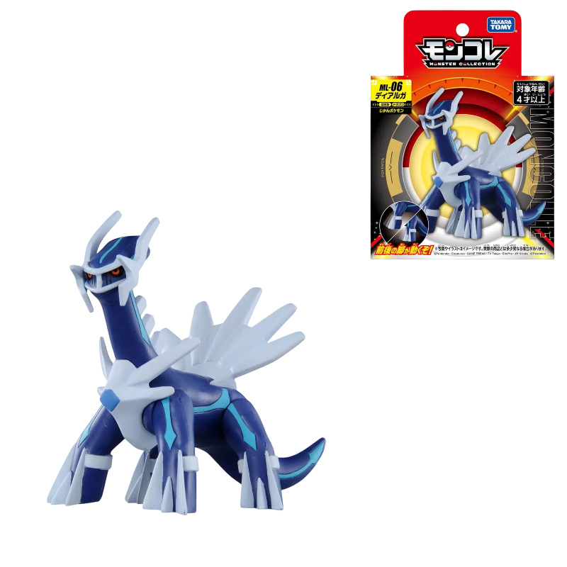 Arceus Groudon Kyogre Original - Model Kit Xerneas avaliação e preço