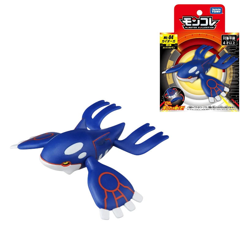 Arceus Groudon Kyogre Original - Model Kit Xerneas avaliação e preço
