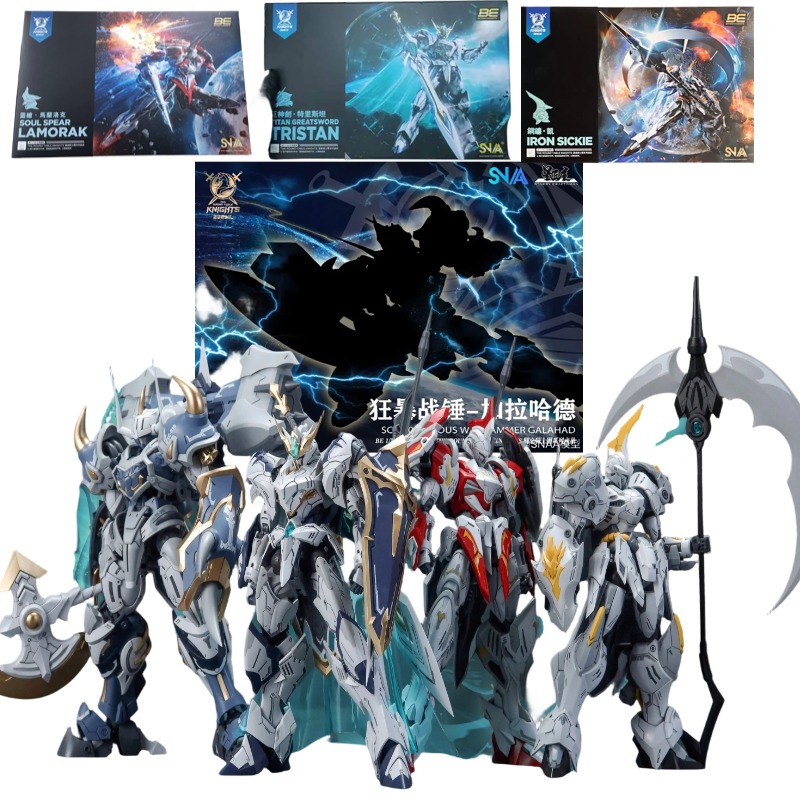 SNAA Noble Round Table Knights - Model Kit Tristan avaliação e preço