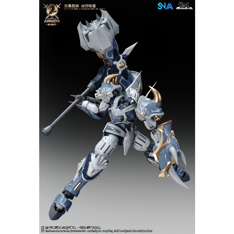SNAA Noble Round Table Knights - Model Kit Tristan avaliação e preço