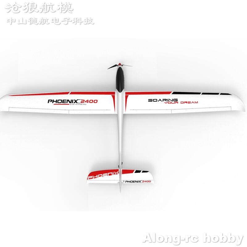 TW759-3 75903 Volantex rc Phoe - Model Kit Instructions avaliação e preço