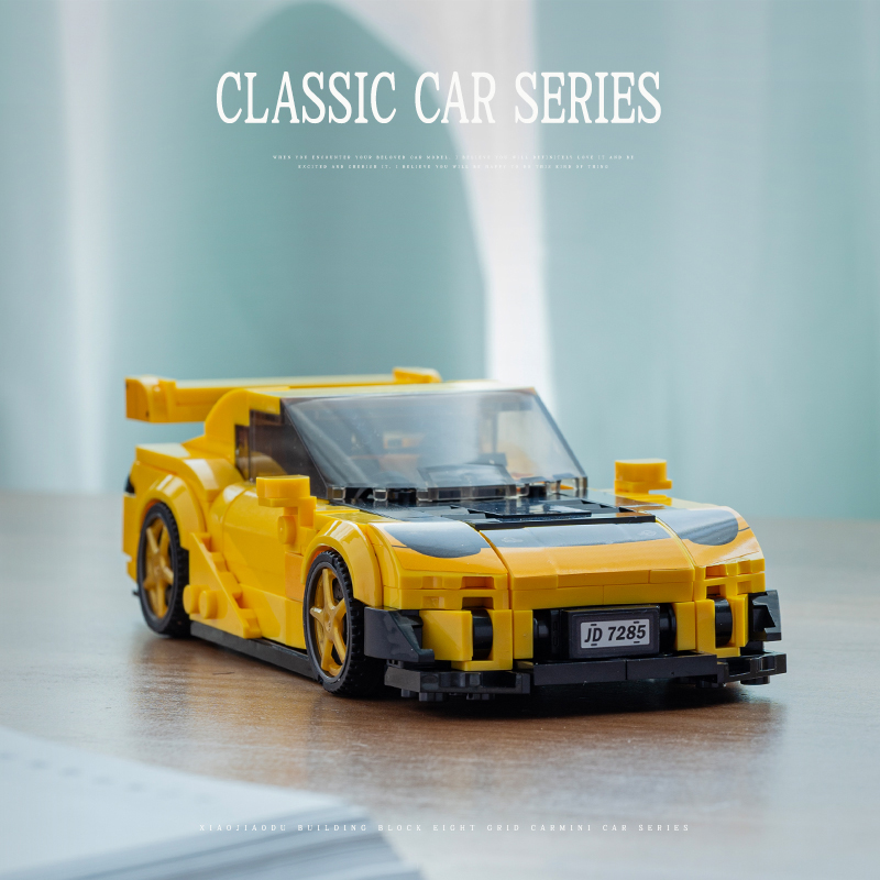 City RX7 Classic Racing Cars B - Model Kit Jdm avaliação e preço