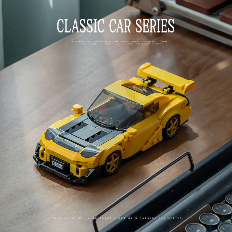 City RX7 Classic Racing Cars B - Model Kit Jdm avaliação e preço