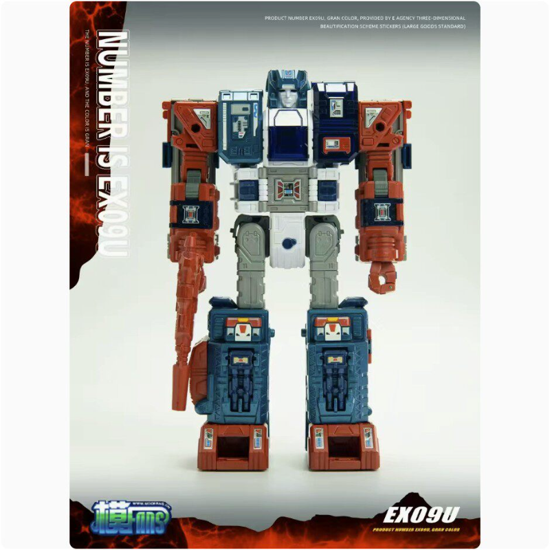 In StockZETA TOYS EX-09U Grand - Model Figure Base avaliação e preço