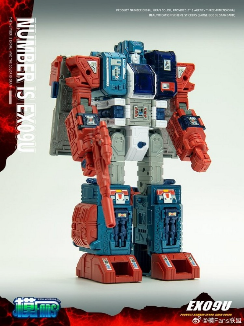 In StockZETA TOYS EX-09U Grand - Model Figure Base avaliação e preço