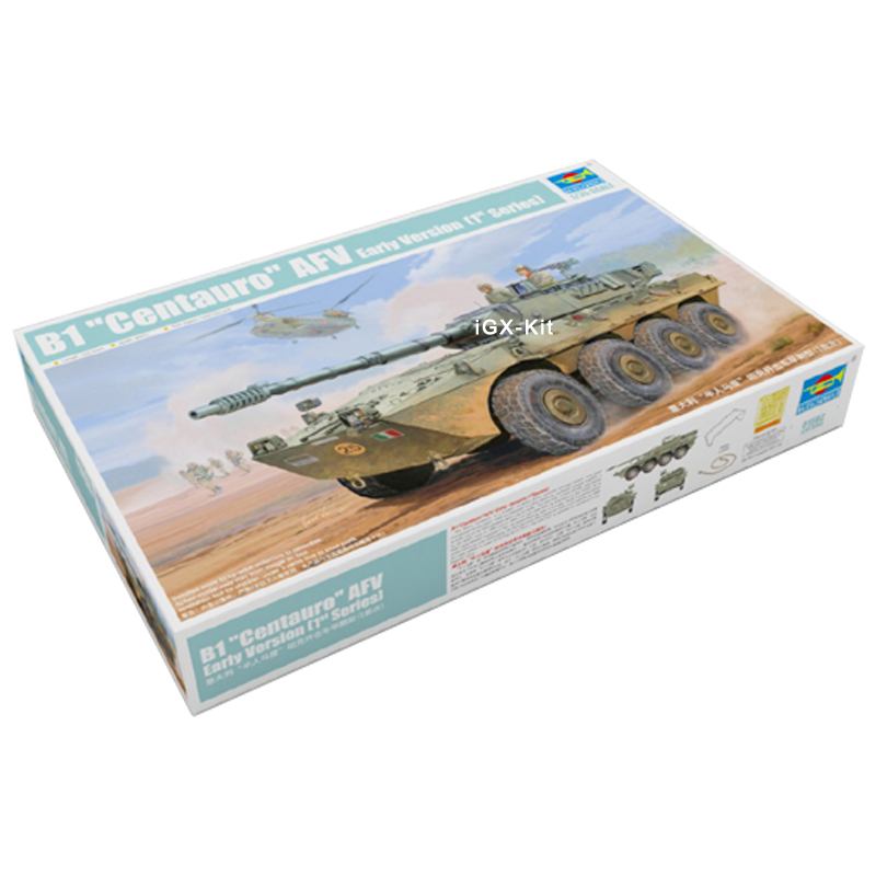 Trumpeter 01562 1/35  Italian  - Model Kit Destroyer avaliação e preço
