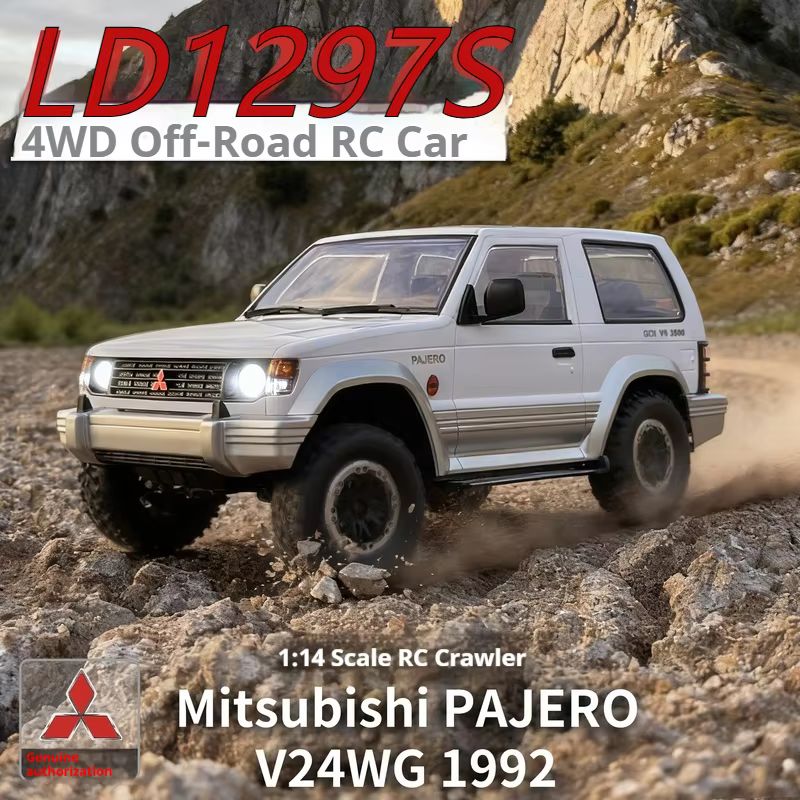 New Landa LD1297S Pajero Bulk  - Model Kit Instructions avaliação e preço