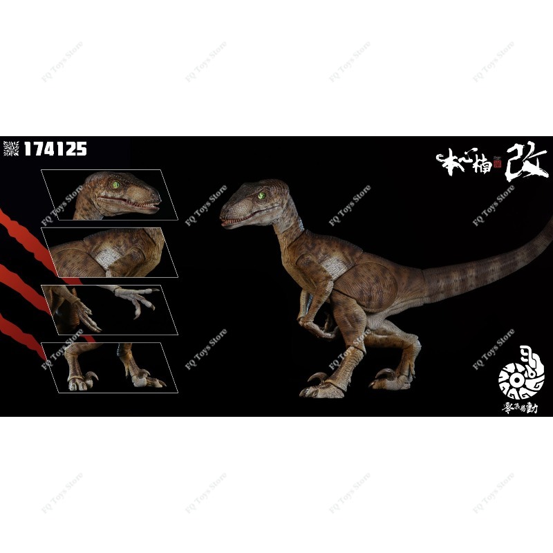 New Products Nanmu Studio Zero - Model Kit Dinosaur Bandai avaliação e preço