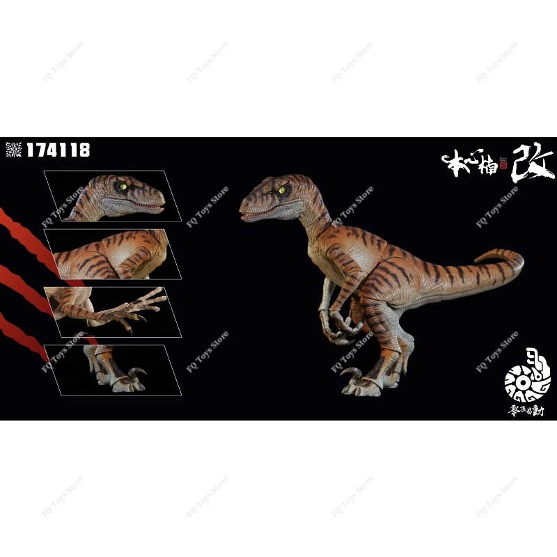 New Products Nanmu Studio Zero - Model Kit Dinosaur Bandai avaliação e preço