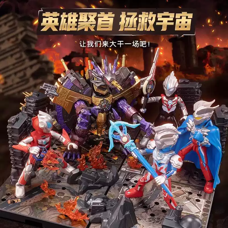 Original Blokees Ultraman Clas - Model Kit Judge avaliação e preço