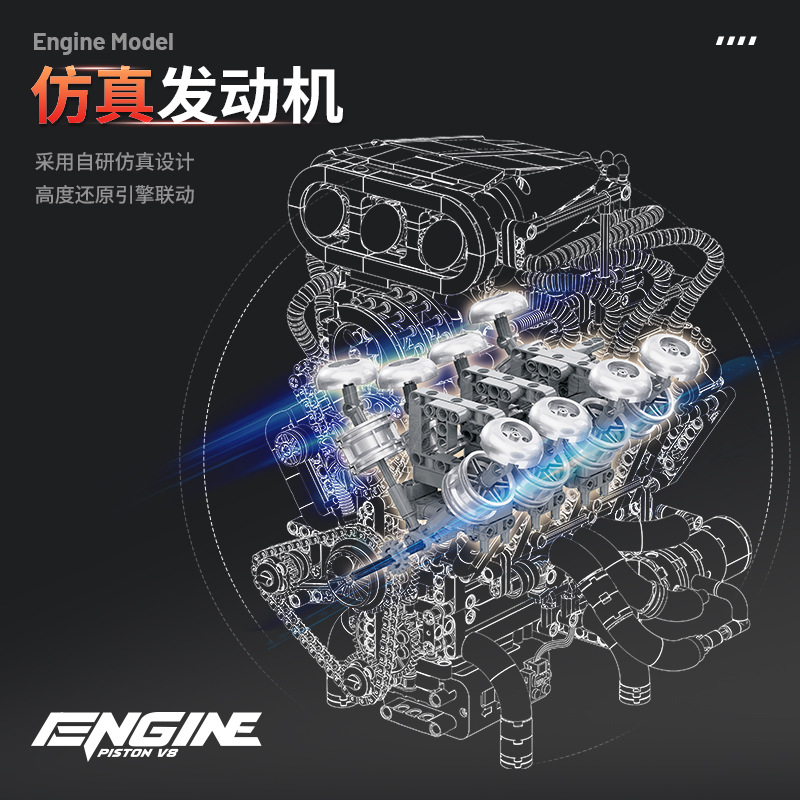 Y15001 Supercar V8 engine Mode - Model Kit Engine V8 avaliação e preço